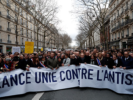 צעדה נגד אנטישמיות בפריז בחודש שעבר (צילום: רויטרס)