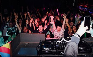 Club Late (צילום: Facebook)