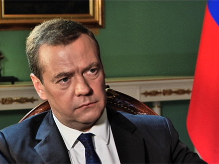 דמיטרי מדבדב, ראש ממשלת רוסיה (צילום: חדשות 2)