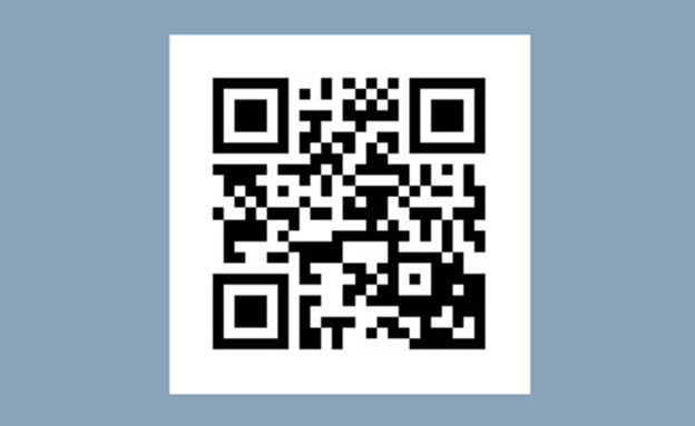 אפליקציה חדשה