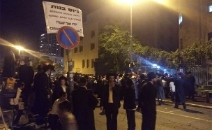 המחאה, הערב (צילום: מחאות החרדים הקיצוניים)