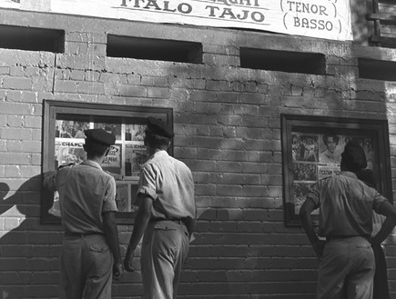 קולנוע בשדרות - 1955 (צילום: לע