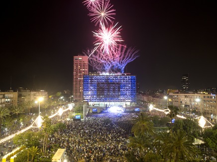 חגיגות בתל אביב (צילום: ap)
