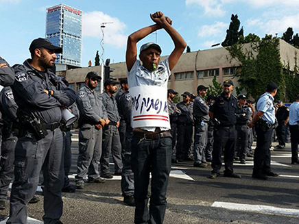 מחאת העדה האתיופית, ארכיון (צילום: החדשות)