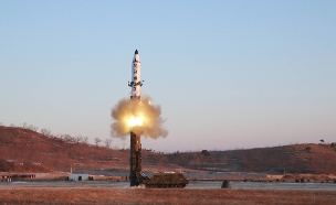 שיגור טיל בצפון קוריאה, ארכיון (צילום: רויטרס)