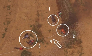 תיעוד: הפרות סדר בגבול עזה (צילום: דובר צה''ל)