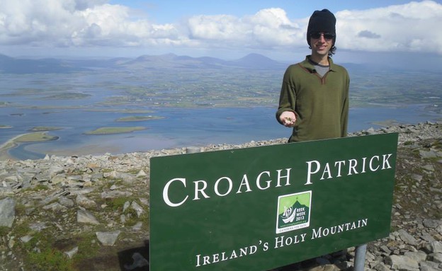 על ההר הקדוש באירלנד (צילום: מורן רוזנשיין)
