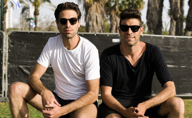 גל ורונן מיילי