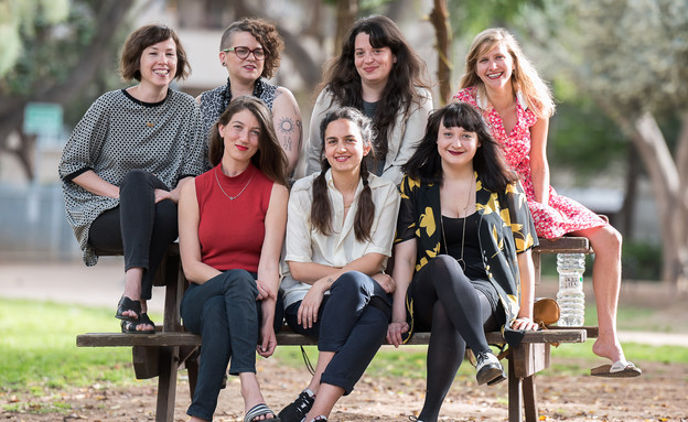 עמותת לילה טוב