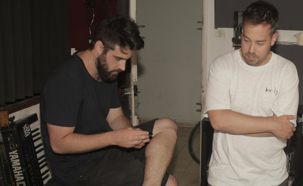 עמיחי מטיאס ויוגו