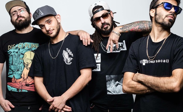 פיוצ'ר גאנג