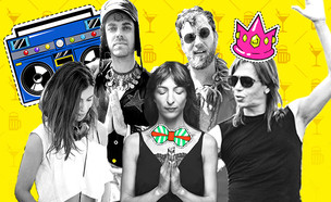 המשפיעים של חיי הלילה