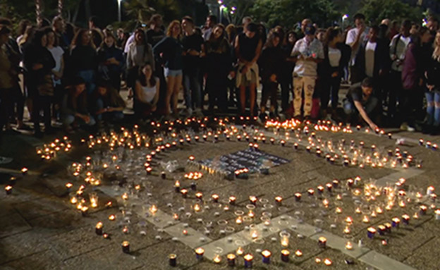 עצרת זיכרון אמש בכיכר רבין לזכר הנספים (צילום: החדשות)