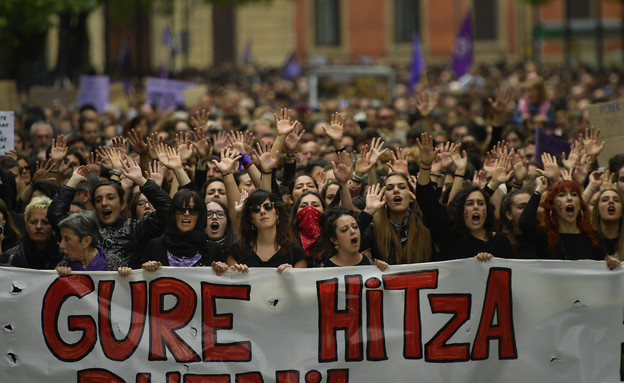 הפגנות ספרד (צילום: Sakchai Lalit | AP)