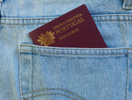 דרכון פורטוגלי (צילום: By Dafna A.meron)