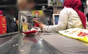 השיטות המפוקפקות של רשתות השיווק נחשפות (צילום: מתוך חי בלילה, שידורי קשת)