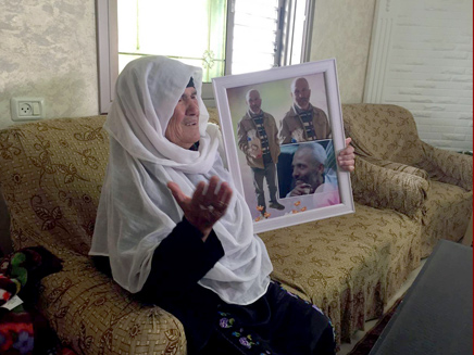 משפחתו של אבו אל קיעאן זועמת (צילום: חדשות 2)