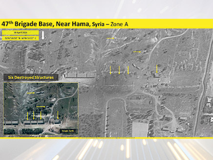 האתר שהותקף בסוריה (צילום: ImageSat International)