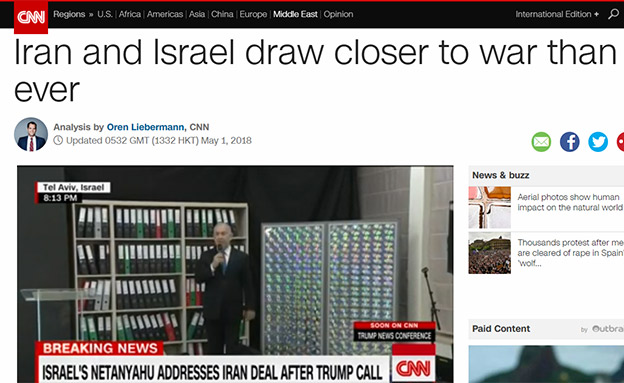 הפרשנות המודאגת ב-CNN