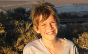 הוריו של בן ה-10: "לפתוח חקירת מותו" (צילום: מתוך "חדשות הבוקר" , קשת12)