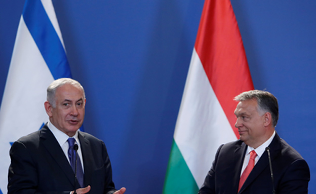 נתניהו וראש ממשלת הונגריה אורבן (צילום: רויטרס)
