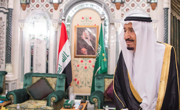 הפלסטינים לא בראש מעייניו, מלך סעודיה (צילום: רויטרס)