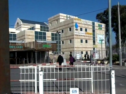 בית החולים קפלן ברחובות (צילום: חדשות 2)