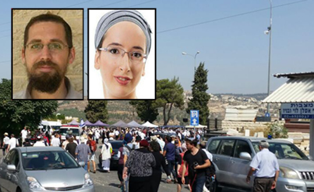 הזוג הנקין שנרצח בפיגוע בשומרון (צילום: חדשות 2)