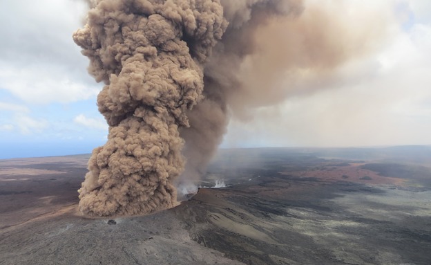 הר הגעש קילוואה (צילום: AP)