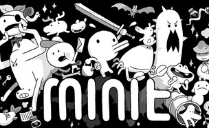 המשחק Minit (צילום: צילום מסך, Game In Mako)