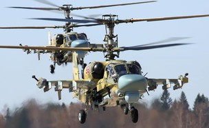 KA-52