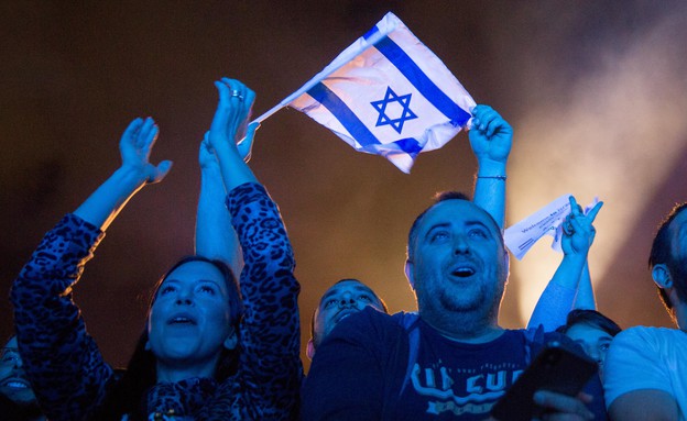 קהל ישראלי באירוויזיון (צילום: מרים אלסטר, פלאש 90)