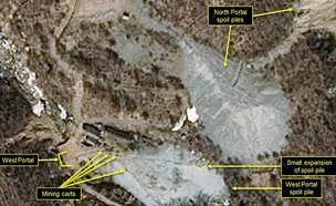 צפון קוריאה החלה להתפרק מגרעין (צילום: AP)