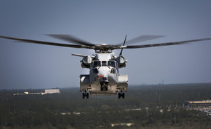 CH-53K בטיסת ניסוי (צילום: US Marine Corps)