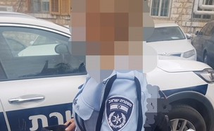 שוטרת אילוסטרציה (צילום: חטיבת דוברות משטרת ישראל)