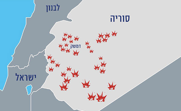 מפת התקיפות שביצע צה"ל (צילום: דובר צה''ל)