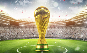 גביע העולם בכדורגל (צילום: SPF, ShutterStock)