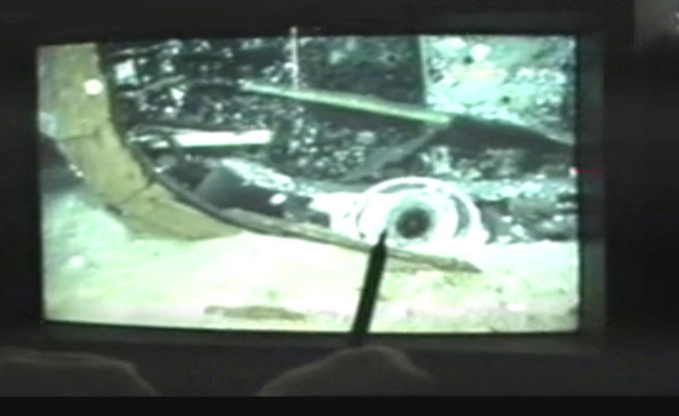 גילוי הצוללת "דקר" (צילום: דובר צה"ל)