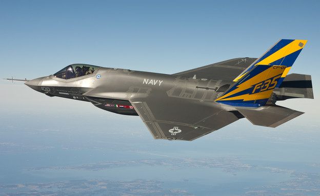 F-35C (צילום: US Navy / gettyimages)