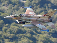מטוס F-16, ארכיון (צילום: אתר חיל האוויר היווני)
