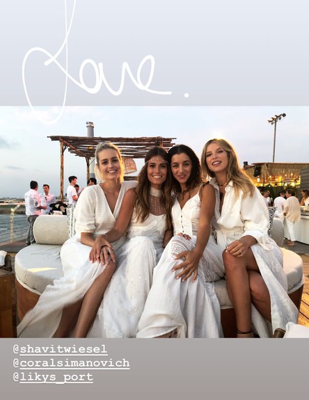 מסיבת חתונה של קורל סימנוביץ', מאי 2018 (צילום: מתוך עמוד האינסטגרם של לירן כוהנר, מתוך instagram)