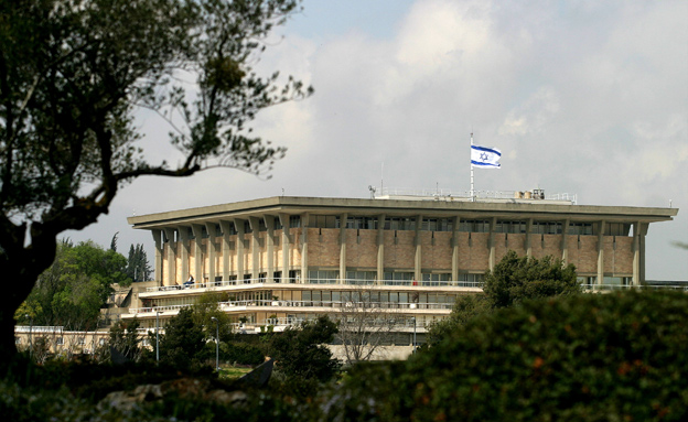 הכנסת, ארכיון (צילום: אוראל כהן / פלאש 90)