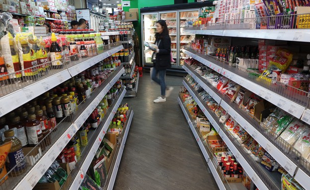 סופרמרקט יפני (צילום: שירה סגל בורוכוב)