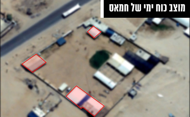 בין היעדים: מוצב כוח ימי של חמאס (צילום: דובר צהל)