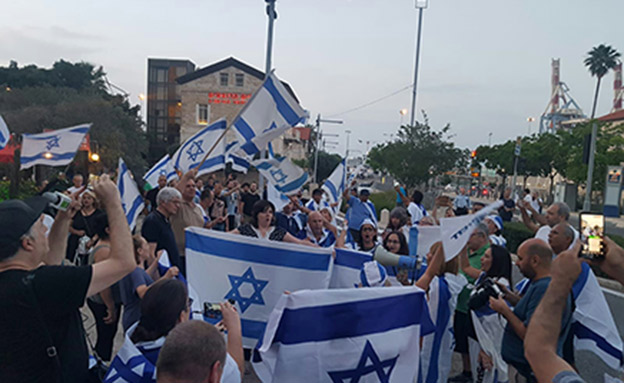 מחאת תמיכה בצה"ל בחיפה