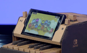 צעצועי הקרטון מתחברים למשחקי מחשב (צילום: מתוך "נקסט", קשת12)