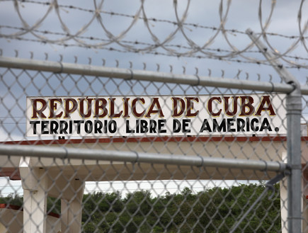 גואנטנמו (צילום: John Moore, gettyimages)
