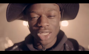 J Hus (צילום: מתוך ערוץ ה-Youtube של J Hus)