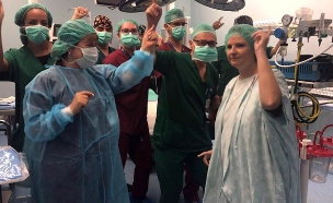 צפו: ריקוד בחדר ניתוח לפני הלידה (צילום: דוברות ביה"ח אסותא אשדוד, חדשות)