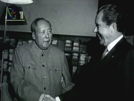 ניקסון ומאו טסה טונג (צילום: חדשות)